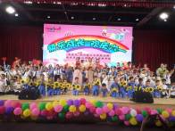 人之初幼儿园举行“快乐成长  欢庆六一”文艺汇演
