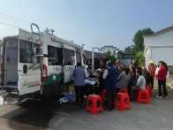 擂鼓镇：免费体检进乡村 点亮“共建共享星”