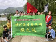 官渡镇：唱好水域治理“主旋律”