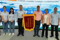 县数据局：数据赋能增效 跑出为民“加速度”