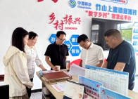 上庸镇: 维护合法权益  解决“急难愁盼”