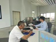 “跨域通办” 服务企业有求必应