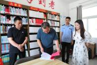 市委宣传部肯定我县农家书屋建设等工作