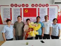 县光荣院举办简朴又暖心的退休欢送会