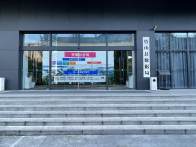 县数据局着力推动数据工作出成效