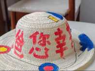 擂鼓镇：情暖留守儿童 农耕研学促成长