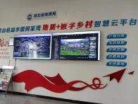 竹山“四个到位”推进社会工作部高效运转