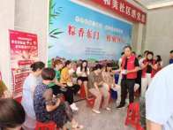 十堰公积金中心竹山办事处：多措并举惠民生  奋力实现“双过半”