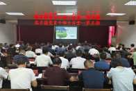 溢水镇党员干部大讲堂第五期开讲