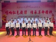 官渡镇：唱响红色旋律 传承革命精神