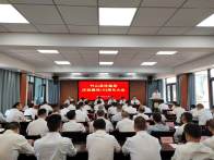 县住建局召开庆祝建党103周年大会