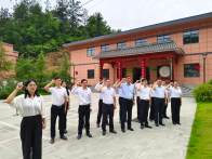 县政府办公室党员干部开展红色教育活动