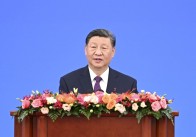 习近平在和平共处五项原则发表70周年纪念大会上的讲话（全文）