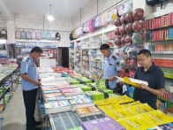 县文旅局：开展暑期“扫黄打非”专项检查