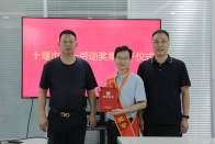 我县为“十堰五一劳动奖章”获得者颁发奖章和证书