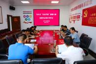 竹山县“农民学校”微课大赛预赛结果出炉