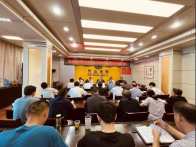 县委第四巡察组巡察县水利和湖泊局党组反馈会召开