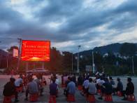 上庸镇：抵制升学宴 营造文明毕业季