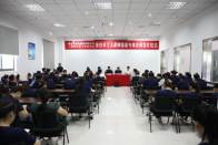 县总工会推行职工薪酬共商共决机制