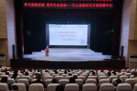 我县举办“农民学校”微课大赛