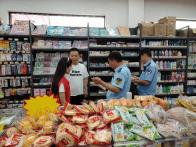 上庸镇：三“强化”助推“扫黄打非”工作落地见效