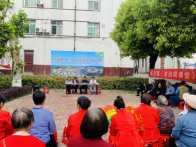 城关司法所：“小课堂”服务“大民生”