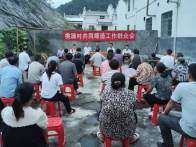 官渡镇：搭建共同缔造“连心桥”