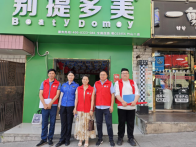 商铺移动视频接入　助力城市“智管”