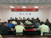 县公路养护中心全力推进项目建设