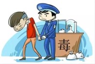 零包贩卖毒品危害小？竹山法院打击毒品犯罪“零容忍”