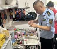 竹坪乡：打黄扫非绿书签 文明护苗伴成长