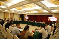 全市行政复议案卷评查工作在竹山召开