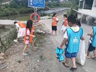 城关镇：清捡垃圾  绿色“童”行