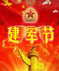 柳林乡：“八一”慰问送关怀 共叙军民鱼水情