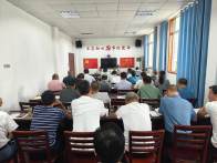 得胜镇召开重点人员管控研判培训会