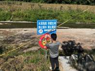 麻家渡镇多措并举开展防溺水工作