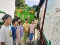 竹坪乡：学思悟行村规民约  共绘和美乡村画卷