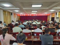 县城管执法局：联合举办违建培训 合力推进违建治理