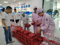 竹山经开区：情系一线送清凉  助农增收解难题