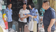 县文旅局开展广播电视领域专项普法宣传