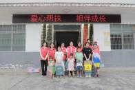 县融媒体中心：结对帮扶困境儿童 