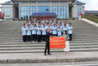 我县举行“阳光春蕾计划” 助学金发放仪式