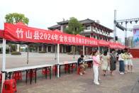 我县举行襄阳·十堰劳务协作专场招聘会