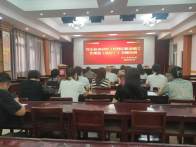 县财政局：规范代理记账基础工作　提升行业服务水平