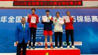 竹山健儿斩获2024年全国青年（U18）拳击锦标赛决赛冠亚军