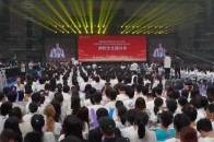 见“郑”之路 ：爱拼爱笑 勇敢追梦