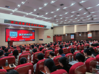 县财政局开展新会计法专题培训