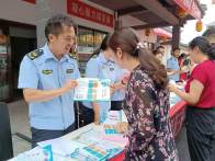 县市场监管局：服务市场主体 优化营商环境