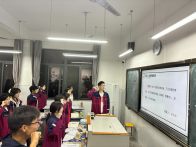 竹山职校：拒绝校园欺凌  共建平安校园