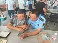 县市场监管局：推进绿松石溯源体系  守护竞争有序市场环境